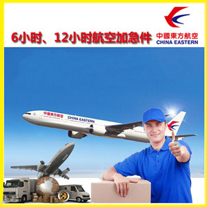 百色机场邮寄公司谈空运的四大作用是什么